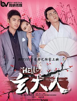 九色成人蝌蚪国产精品电影在线