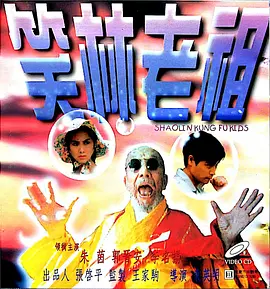 伊人久久亚洲综合天堂