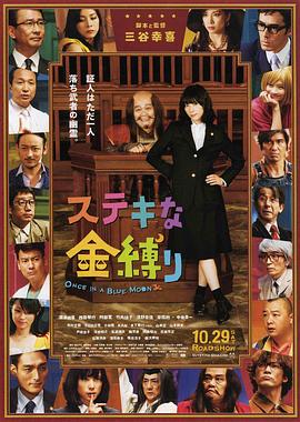 亚洲电影免费观看高清完整版