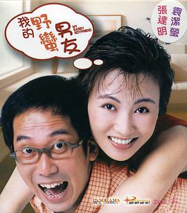 国产人成精品午夜在线观看