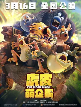 色男人天堂av