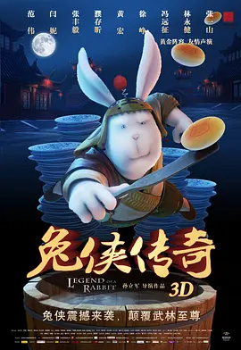 聚色庄园