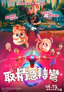 天摸夜夜添久久精品亚洲人成