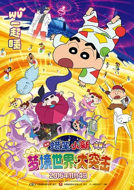 国产福利91