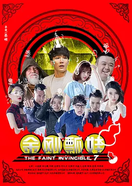 像我的家人