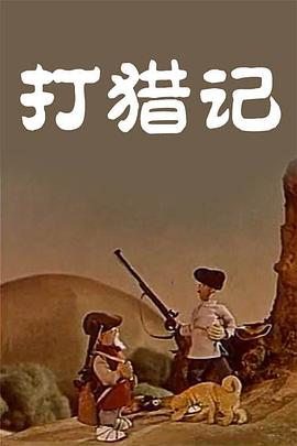 助眠asmr模拟场景