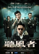 亚洲国产高清人在线