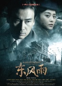 在线免费观看亚洲视频