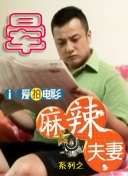 打屁股主人丨vk实拍