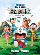 四色播
