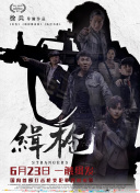 亚洲欧美日韩另类精品一区二区三区