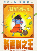 制服丝袜专区