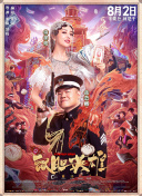 国产在线观看成人免费视频