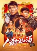 最新色图