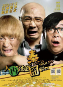 av男人天堂网
