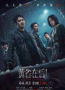 久久99精品综合国产首页