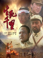 japanes0ldmen中老年