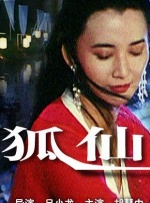 成年人午夜影院