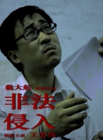 日韩欧美国产亚洲