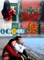 91精品国产自产在线观看直播