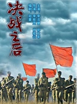 销售员的告白