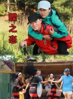 蜜桃成熟时电视剧李丽珍粤语
