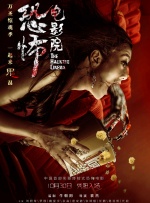 亚洲妇女av