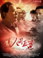 av小四郎在线最新地址