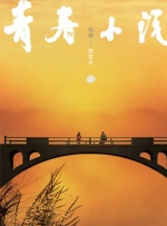 免费无遮挡网站