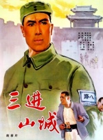 臭脚猛1s民工调教奴粗口视频