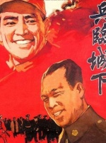 香蕉视频在线精品