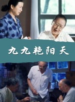 1024国产精品