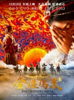sp责打实践过程视频