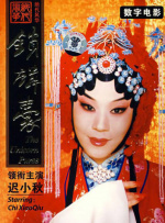 亚洲欧美日韩综合二区三区