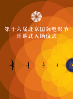 年轻善良的女教师2观看方法