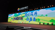 久久精品国产99国产