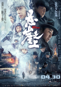 四成影院1515hhcom