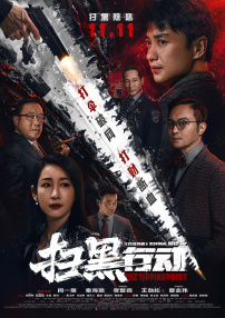 国产成人a视频高清在线下载