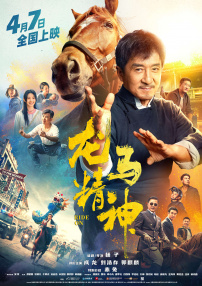 国产一精品一aⅴ一免费