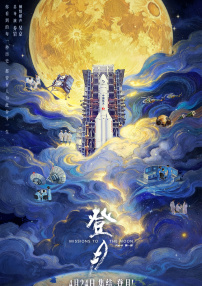 日韩欧美国产片