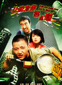 黑巨茎大战欧美白妞