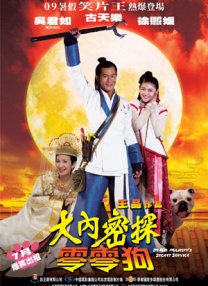 久久不射网