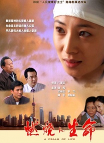 全国消防日是44945吗