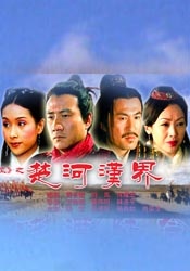 双Mother妇3