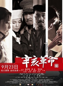 白衣小姐的闺房