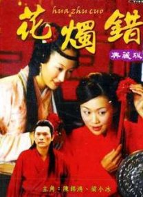 日本老妇六七十十路