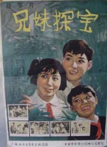 一夜七次狼在线观看