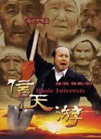 xx色综合