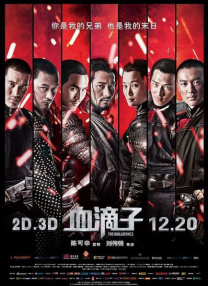 rule34 官网