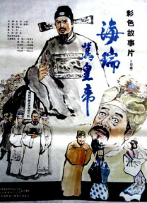 91热成人精品国产免费